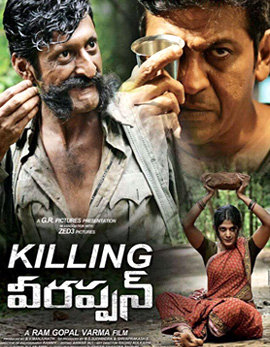 Killing Veerappan Movie Review and Ratings
