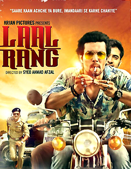Laal Rang Movie Review and Ratings