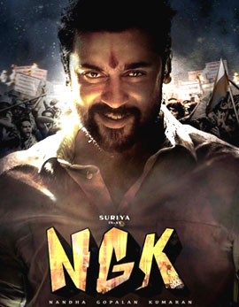 NGK Movie Review, Rating, Story, Cast & Crew