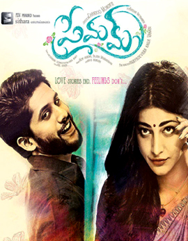 Premam Movie Review and Ratings
