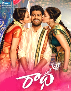 Sharwanand Radha Movie Review, Rating, Story, Cast & Crew