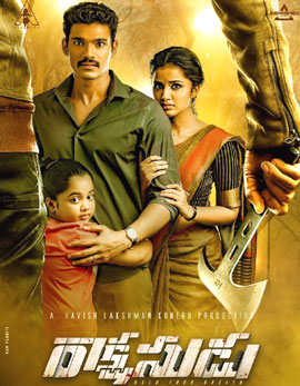 Rakshasudu Movie Review, Rating, Story, Cast & Crew