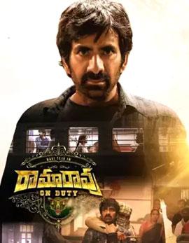 Ramarao On Duty Movie Review, Rating, Story, Cast & Crew