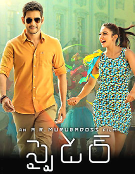 Spyder Movie Review, Rating, Story, Cast & Crew