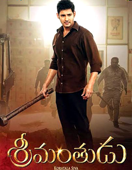 Srimanthudu Movie Review and Ratings