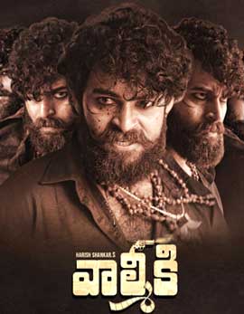 Valmiki Movie Review, Rating, Story, Cast & Crew