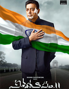 Vishwaroopam 2 Movie Review, Rating, Story, Cast & Crew