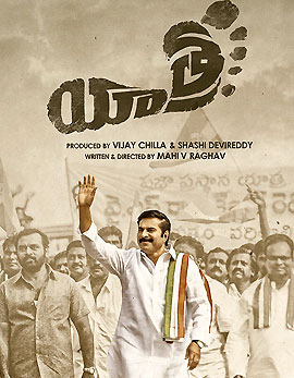 Yatra Movie Review, Rating, Story, Cast & Crew