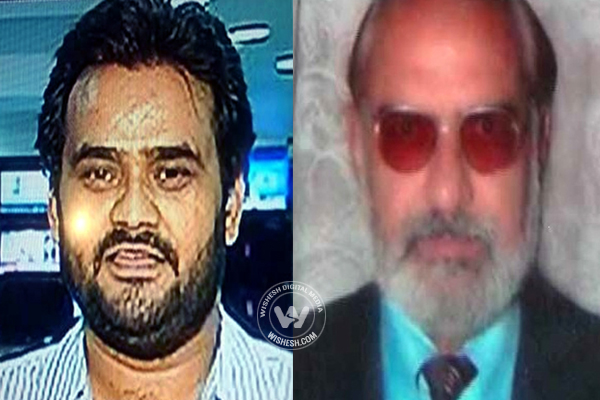 Vyapam case