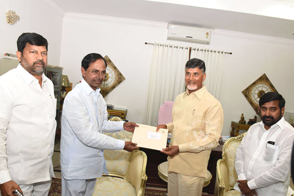 Chandrababu Naidu invites KCR For Amaravathi Ceremony