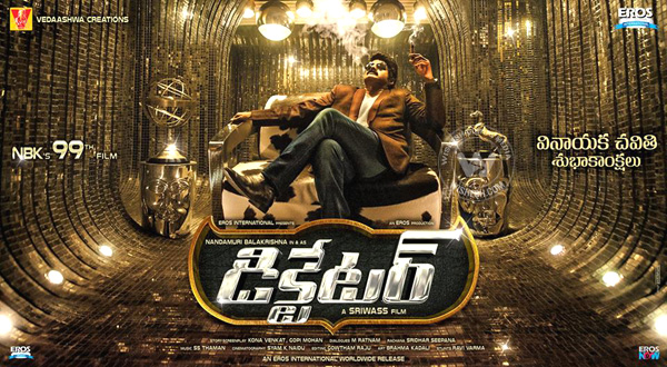 Dictator First Look