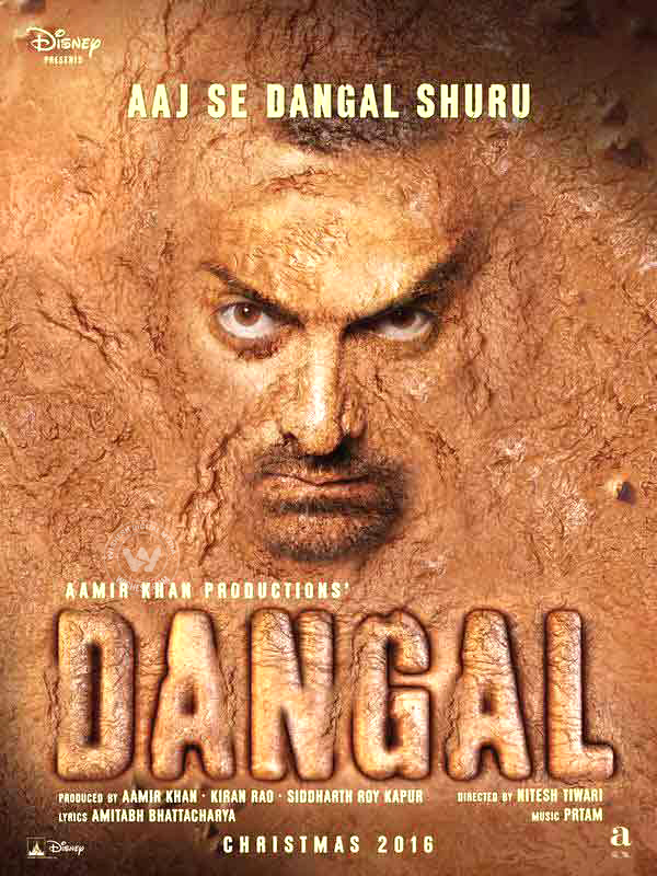 Aamir dangal first look poster