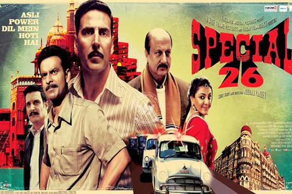 Special 26