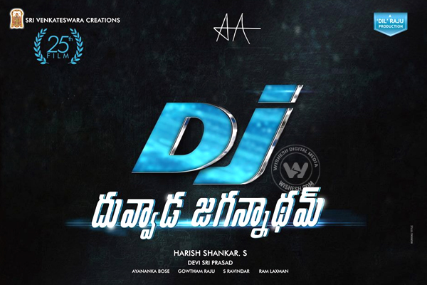 Allu Arjun Duvvada Jagannadham Film