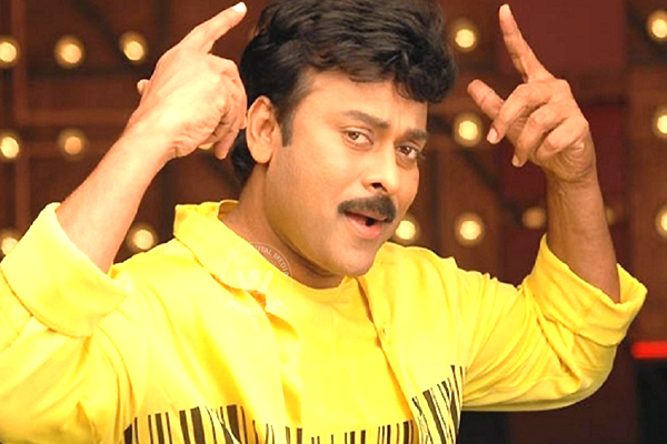 Chiranjeevi News