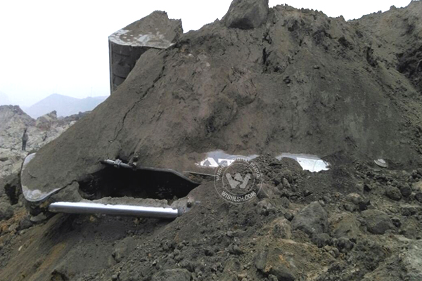 Coal Mine Collapse Jharkhand Photos