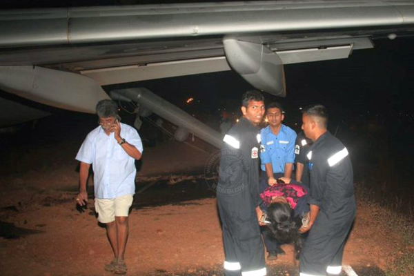 Jet Airways Flight Accident Photos