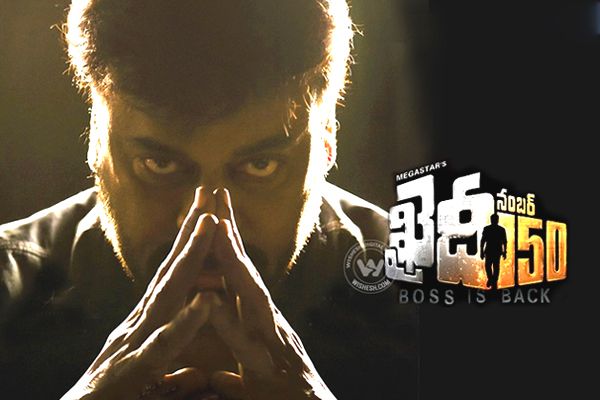 Khaidi No 150 Movie