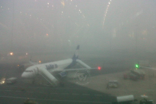 North India Dense Fog Photos