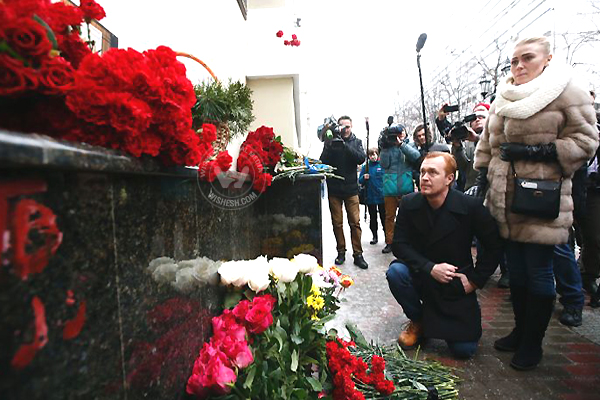 Russian Military Plane Crash Photos