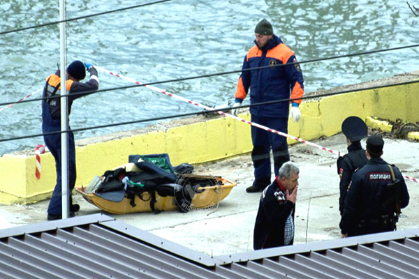 Russian Military Plane Crash Photos