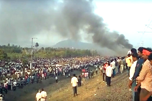 Kapu Garjana Burnt Train