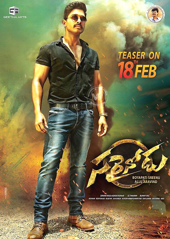 Sarrainodu Teaser