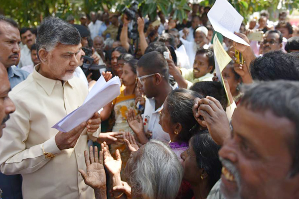 Chandrababu Naidu At Kuppam Photos