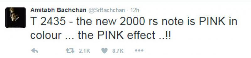 Amitabh Bachchan Tweets