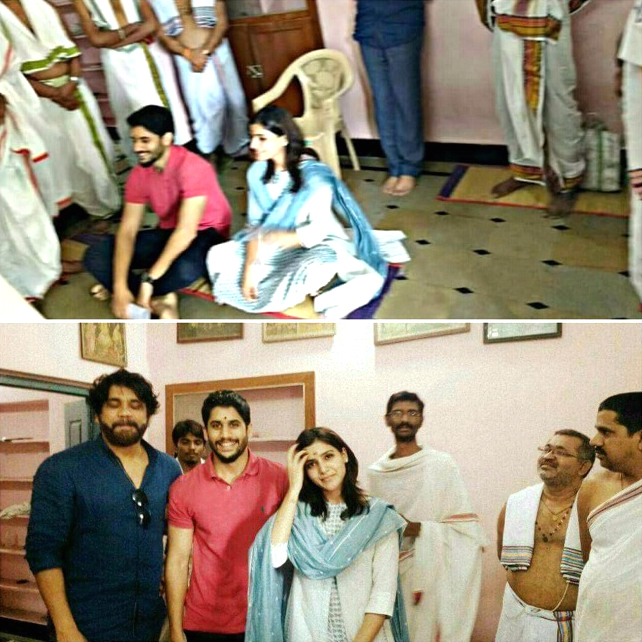 Naga Chaitanya and Samantha Puja Photos