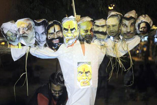 PM Narendra Modi Effigy