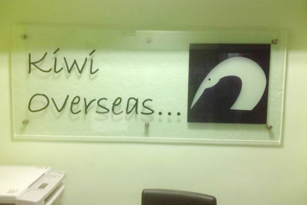 Kiwi-Overseas-Services