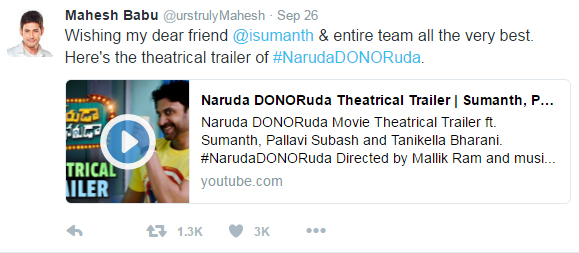 Mahesh Babu Tweet