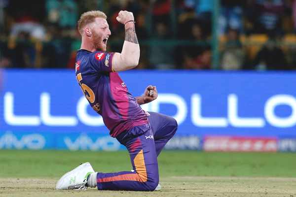 Rising Pune Supergiant Vs Royal Challengers Photos