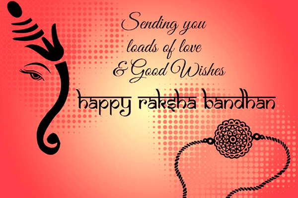 RakshaBandhan Greetings Pictures