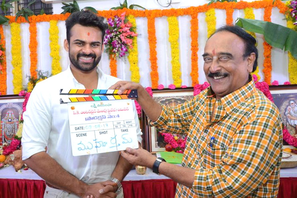 Sai Dharamtej VV Vinayak Movie Launch Photos