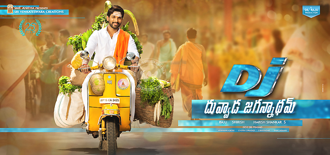 Allu Arjun Duvvada Jagannadham Poster