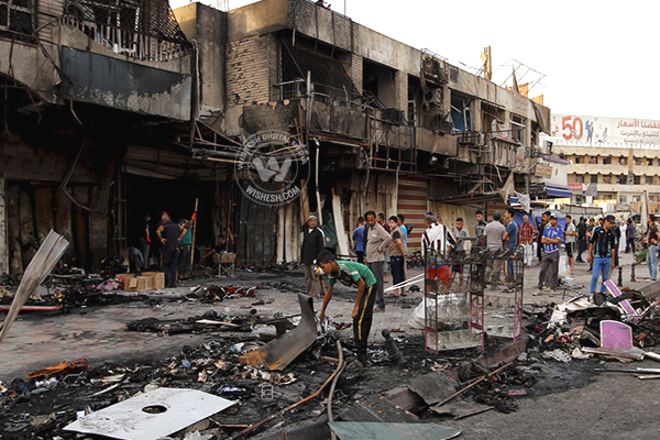 Baghdad Bomb Blast Photos