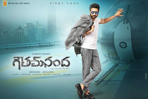 Gopichand Gautam Nanda Movie Posters