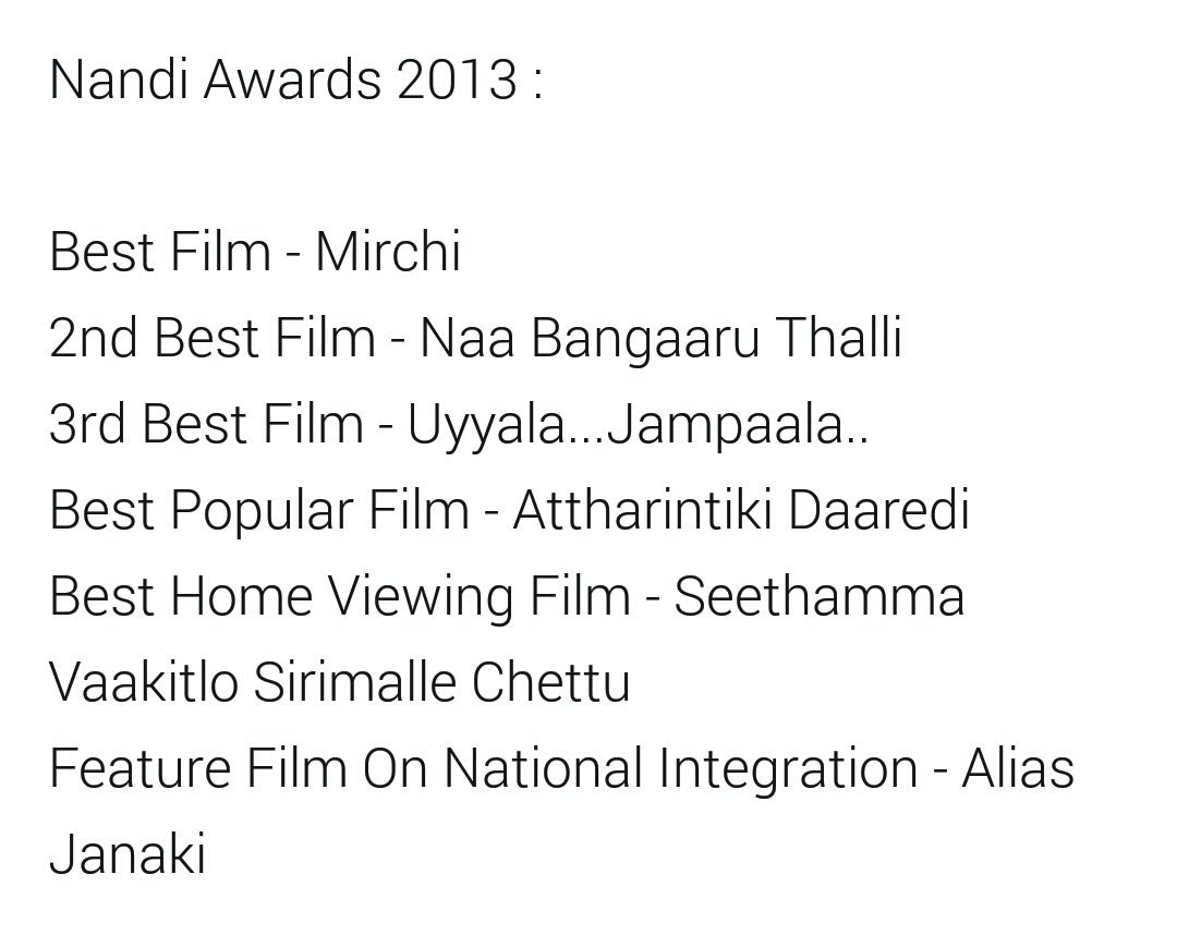 Nandi Awards 2012 2013 List