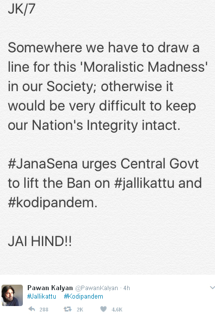 Pawan Kalyan Jallikattu Tweets