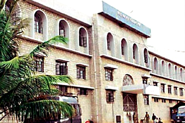 Bengaluru Parappana Agrahara Central Jail