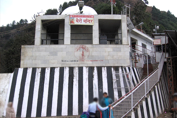 Bhairavnath Temple