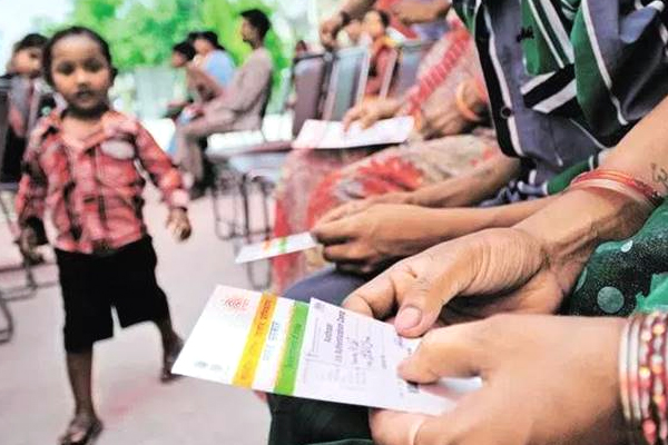 Digital Identity Research Initiative On Aadhar Card