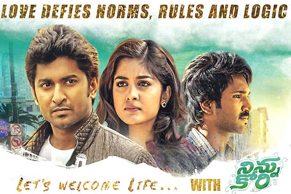 Nani Ninnu Kori Movie