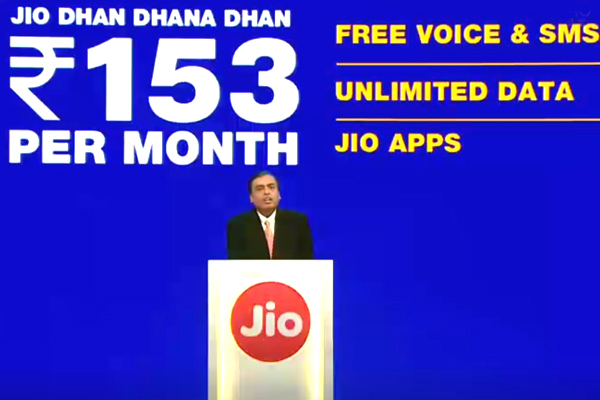 Reliance Jio Phone Launch