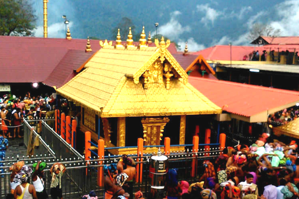 Sabarimala Temple Hundi