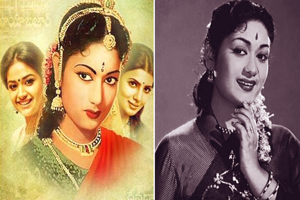 Savitri Biopic Mahanati Movie