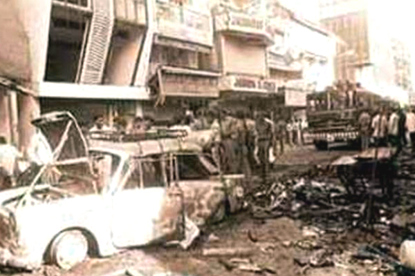 Mumbai Blasts Case Photos