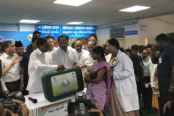 KCR Kits Scheme Launch Photos